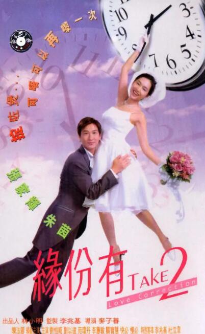 婷婷综合色伊人阁